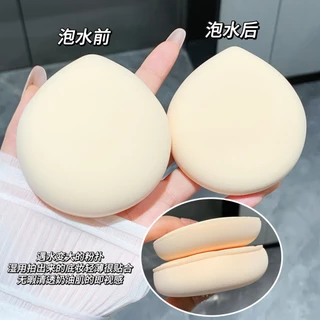 XIXI 1PCS หมีน่ารักรูปแบบพัฟแต่งหน้า - ยืดหยุ่นนุ่มโดยไม่ต้องกินแป้งแห้ง/เปียก Dual ใช้ Foundation ฟองน้ําแต่งหน้า GJ218