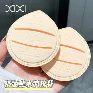 XIXI 1PCS หมีน่ารักรูปแบบพัฟแต่งหน้า - ยืดหยุ่นนุ่มโดยไม่ต้องกินแป้งแห้ง/เปียก Dual ใช้ Foundation ฟองน้ําแต่งหน้า GJ218