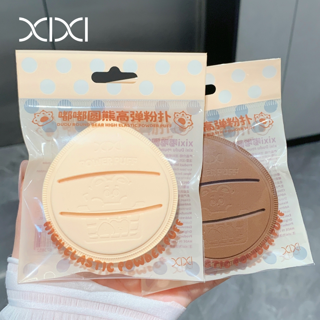 JONBOS 1 ชิ้น Water Drop Shape Powder Puff - ผิวนุ่มโดยไม่ต้องกินแป้ง Foundation พัฟแต่งหน้า Dry/Wet Dual ใช้เครื่องสําอางฟองน้ํา GJ-218