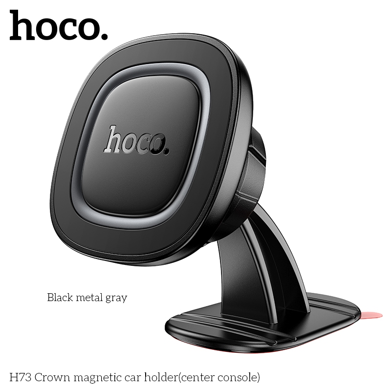 HOCO H57 Universal Magnetic Car Holder ที่วางโทรศัพท์จอแสดงผลผู้ถือโทรศัพท์มือถือขาตั้งคอนโซลกลางสํา