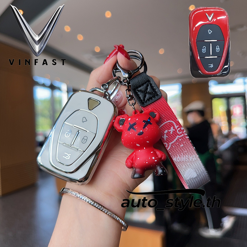 Vinfast VF6 Key Case Vinfast VF7 Key Cover Vinfast VF6/VF7/VF8/VF9 Remote Key Case Vinfast TPU Car K