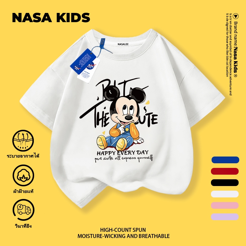 เสื้อยืดแขนสั้นเด็กผู้ชาย พิมพ์ลายมิกกี้เมาส์ เหมาะสำหรับฤดูร้อน