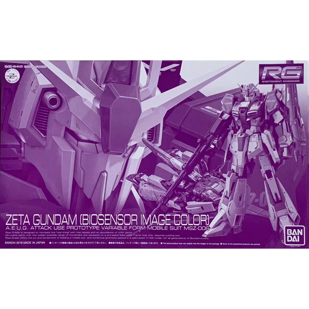 BANDAI PB RG 1/144 Mobile Suit Zeta Gundam MSZ-006 ZETA GUNDAM BIOSENSOR IMAGE COLOR