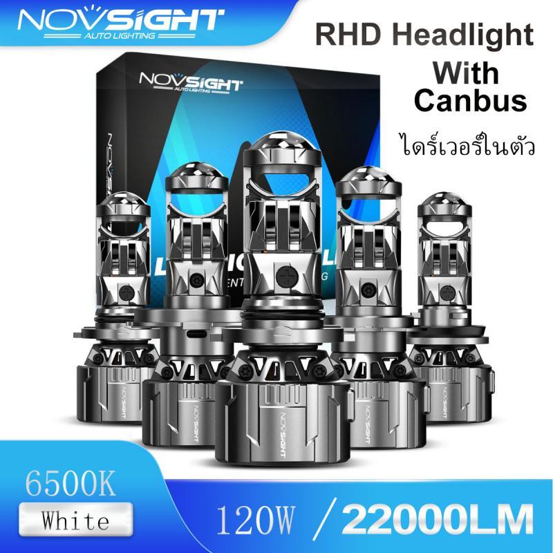 【RHD】NOVSIGHT N94 ไฟหน้ารถ LED พลังงานสูง 120W 6500K แสงสีขาวพิเศษ 22000LM เลนส์โปรเจคเตอร์ไฟหน้าป้องกันการรบกวน CANBUS ถอดรหัส 5 นาที plug and play