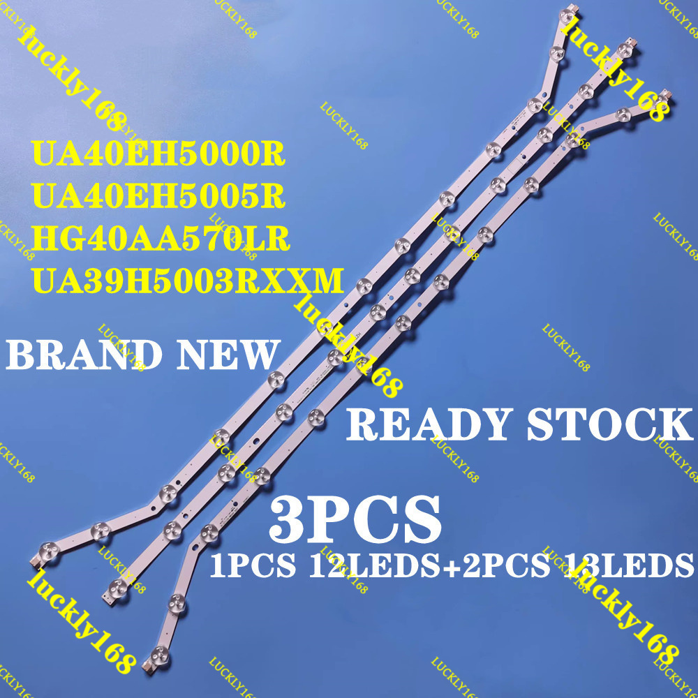 3PCS 40 "LED Samsung TV UA40H5003AR UA40EH5000R UA40EH5005R HG40AA570LR UA39H5003RXXM light bar