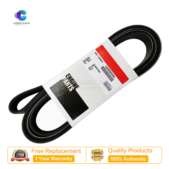 สวิตช์/ สําหรับสายพานเครื่องยนต์ Cummins 6CT 3289056 สายพานขับพัดลม อะไหล่รถยนต์