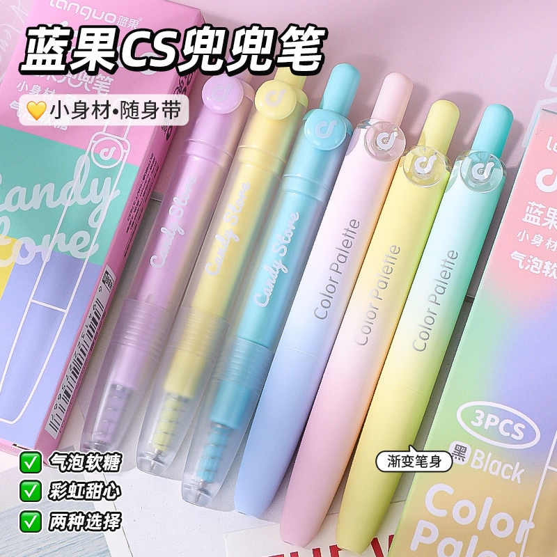 Languo 3 ชิ้น/เซ็ตปากกาเจลกด 0.5 มม.Quick-Drying สีดํา สําหรับนักเรียนการเขียนและอุปกรณ์สํานักงานสําหรับเริ่มต้นฤดูกาลโรงเรียน