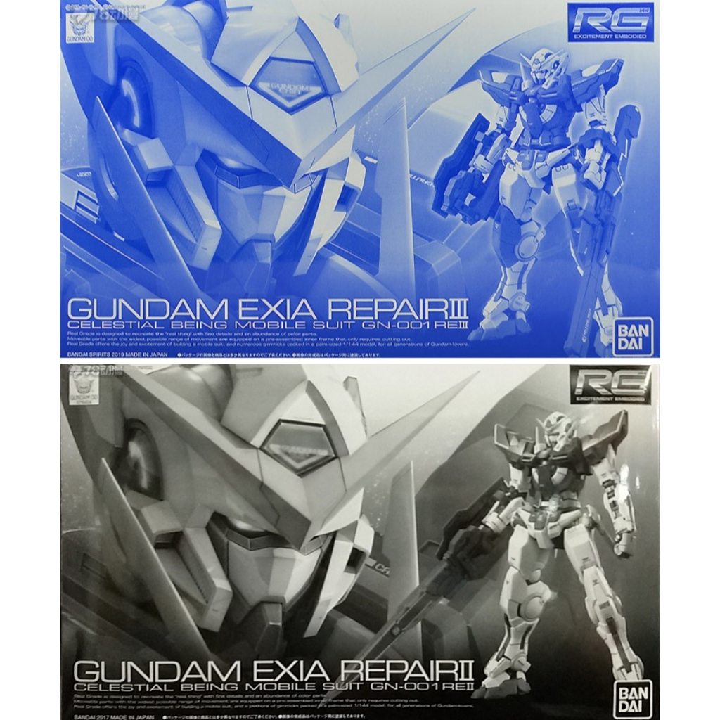 BANDAI PB RG 1/144 Mobile Suit Gundam 00V GN-001REIII GUNDAM EXIA REPAIRIII R3 GN-001REII GUNDAM EXIA REPAIRII R2