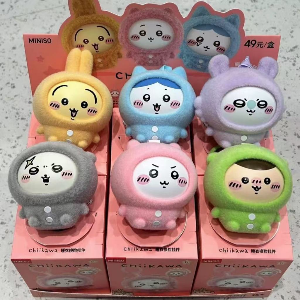 Chiikawa Blind Box เปลี่ยนหน้าในชุดนอน Series usagi hachiware พวงกุญแจตุ๊กตาตุ๊กตาญี่ปุ่นอะนิเมะ action Figure จี้น่ารักของเล่น MINISO ของขวัญสําหรับเพื่อน