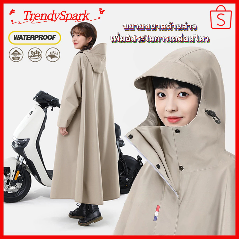 เสื้อกันฝน [jacket กันฝน] pole มีฮู้ด กันฝน เหมาะสำหรับการขี่มอเตอร์ไซค์