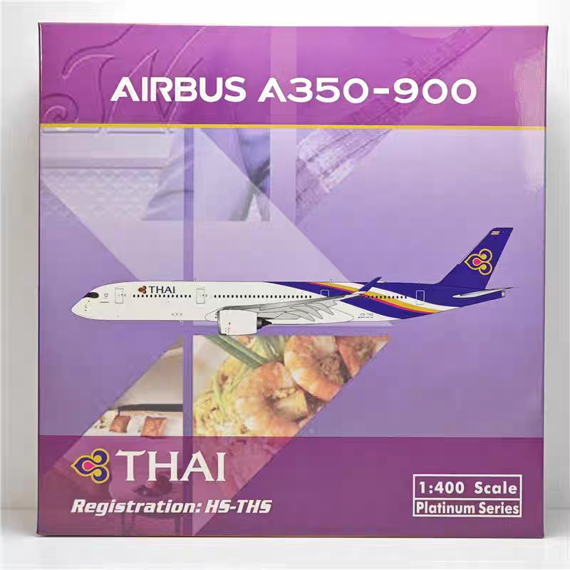 Phoenix 11896 1: 400 Thai Airlines A350-900 HS-THS โมเดลเครื่องบินโลหะผสม