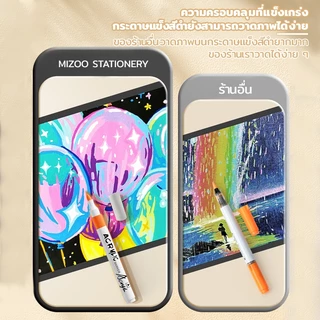 Mizoo ปากกามาร์คเกอร์อะคริลิค สีอะคริลิค Acrylic marker กันน้ำ เขียนแก้ว พลาสติก ไม้ เหล็ก กระจก