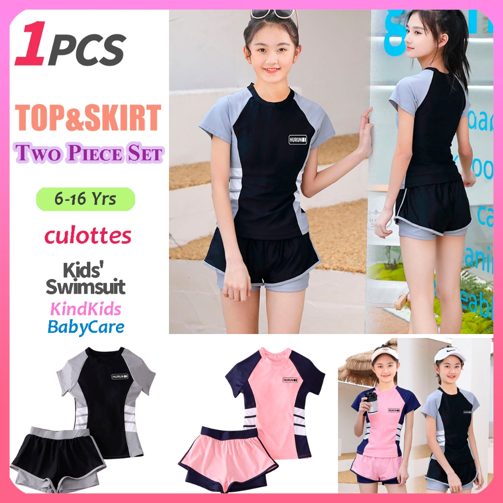 คลังในประเทศ ส่งเร็ว! 1 ชุด ชุดว่ายน้ำเด็กหญิง 6-16 ปี กันยูวี แบบกระโปรง ใส่สบาย 👍