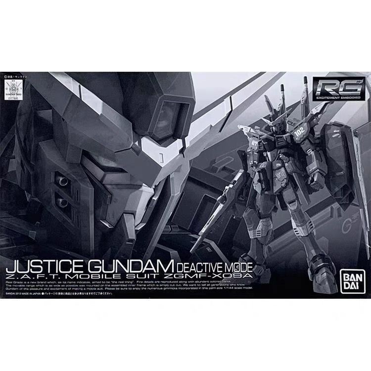 BANDAI PB RG 1/144 MOBILE SUIT GUNDAM SEED ZGMF-X09A JUSTICE GUNDAM DEACTIVE MODE