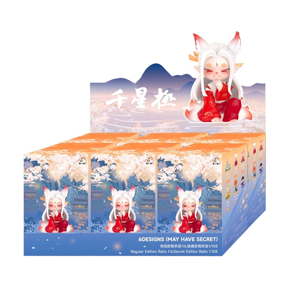 ⚡เตรียมการจัดส่ง⚡กล่องสุ่ม Chixing Jixun Shanhai · ฟิกเกอร์กล่องปริศนา Star Series
