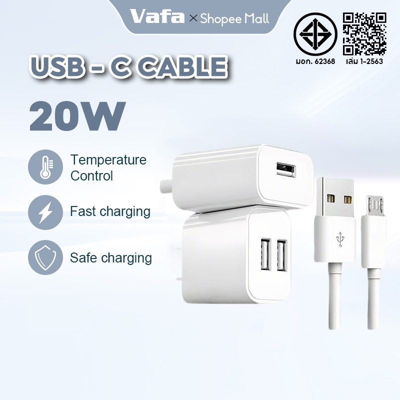 5w/20wcharger 5V2A อะแดปเตอร์ชาร์จ USB สําหรับโทรศัพท์ 13/12/11/8 Pro ชุดหูฟังบลูทูธ Sams สูงสุด