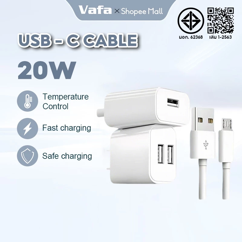 5w/20wcharger 5V2A อะแดปเตอร์ชาร์จ USB สําหรับโทรศัพท์ 13/12/11/8 Pro ชุดหูฟังบลูทูธ Sams สูงสุด