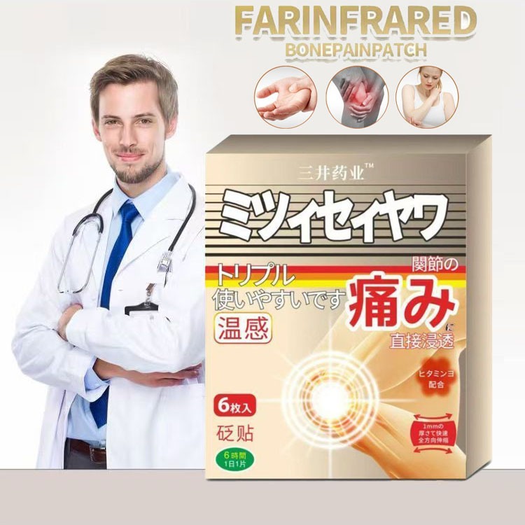 [COD][6 ชิ้น/กล่อง] Mitsui Gout patch Gout patch toe joint คอไหล่ ปวดเข่า บวม พลาสเตอร์ Healthcare T