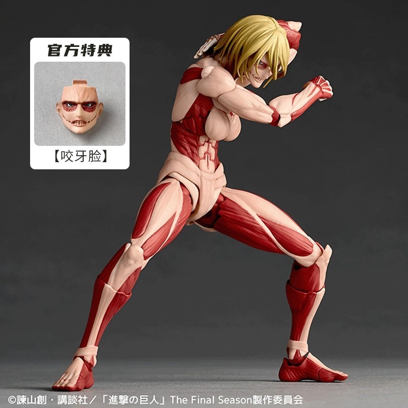 Kaiyodo Revoltech Amazing Yamaguchi Attack on Titan หญิง Titan Kaiyodo Action Figure รุ่น