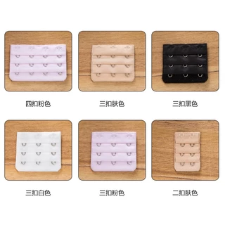 1PCS CHEN AN หลายสีกลับ Bra Extender สายรัด 2/3/4 ตะขอ 3 แถวชุดชั้นใน Strapless อุปกรณ์เสริม 长扣 พร้อมสต็อก