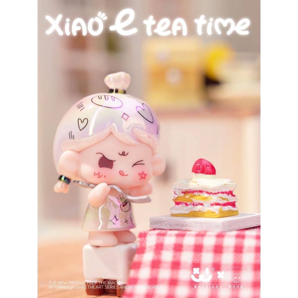 1 กระเป๋า YaoYao Eleven V2 Xiao E Tea Time4 ชิ้น
