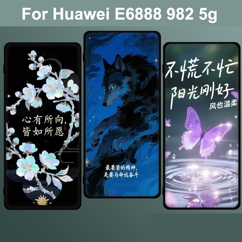 สําหรับ Huawei E6888 982 5g mbb เราเตอร์ไร้สาย wifi กรณี HUA WEI 5G โทรศัพท์มือถือ WiFi Pro 5 ซิลิโค