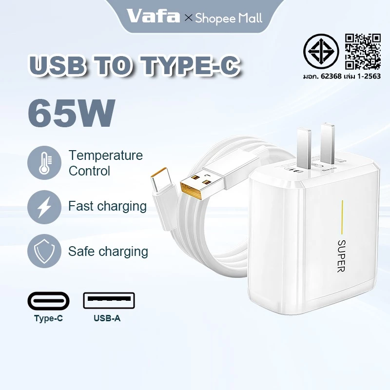 ใหม่ op 33W 65W 80W ชุดชาร์จเร็วสุด SUPERVOOC fast charger เหมาะสำหรับ series ทุกรุ่น รับประกัน1 ปี