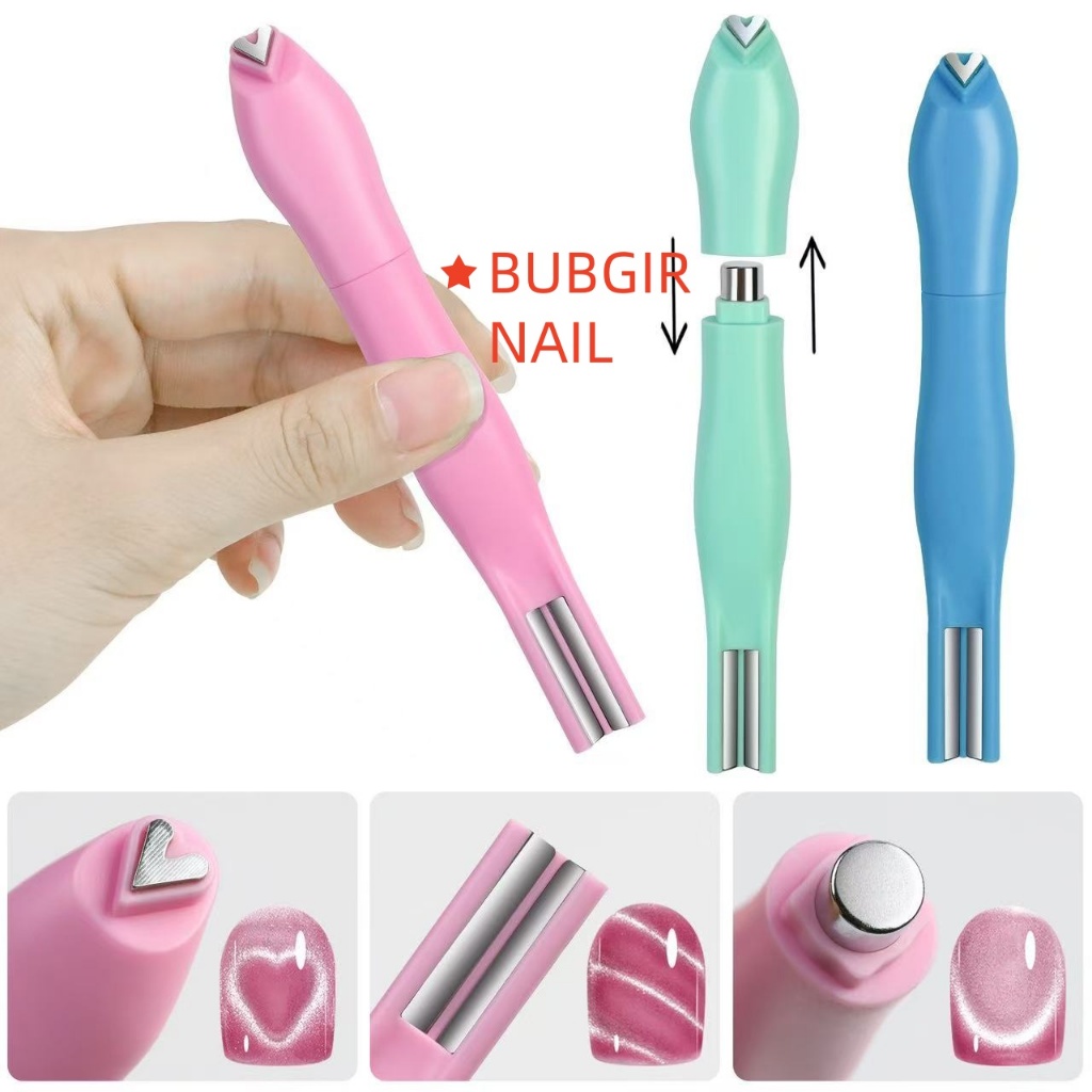 พร้อมส่ง 3IN1 Cat Eye Magnet สําหรับเล็บ มัลติฟังก์ชั่น เครื่องมือDIYแบบพกพาเล็บแม่เหล็กหัวใจสําหรับ