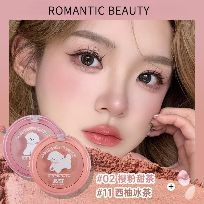 ROMANTIC BEAUTY Single Color Blush Highlights Natural Brightening And Easy To Color Powdery