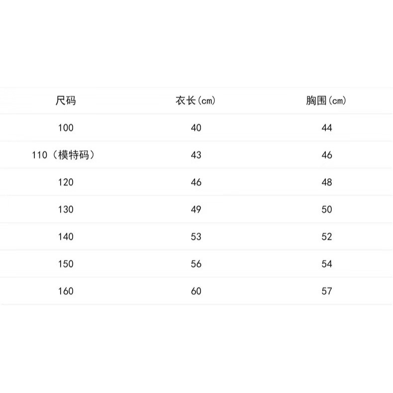ฤดูหนาวใหม่ - ขนสัตว์เด็กเสื้อผ้าสําหรับเด็กผู้หญิงพับเพิ่มผ้ากํามะหยี่หนาเสื้อโค้ทที่อบอุ่น - รูปที่ 7