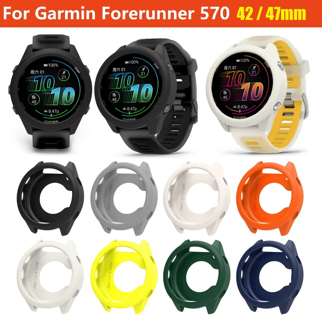 Silicone Case For เคส Garmin Forerunner 570 Case 42mm 47mm Soft เคส Garmin 570 Case Cover protective