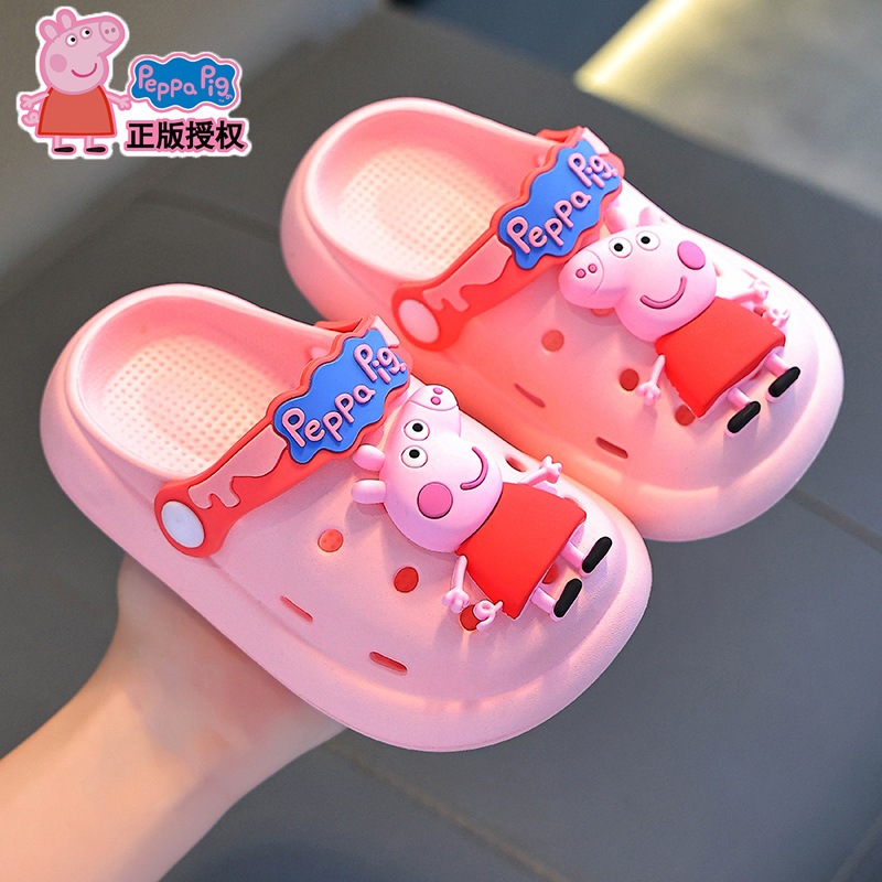 Peppa Pig ลูกหมู เป๊ปป้า รองเท้าแตะเด็กรองเท้าแตะฤดูร้อนชายหญิงกันลื่นก้าวบนอึรู้สึกเป่าโถว