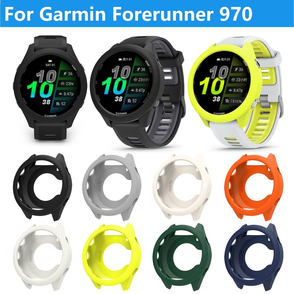 นุ่มสําหรับผู้เบิกทาง Garmin 970 กรณีนุ่ม Garmin 970 กรณีป้องกัน Garmin FR970 กรณีกันชน Garmin นาฬิก
