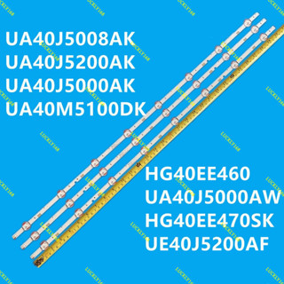UA40J5000AK UA40J5008AK UA40J5200AK UA40J5200DK SAMSUNG LED …