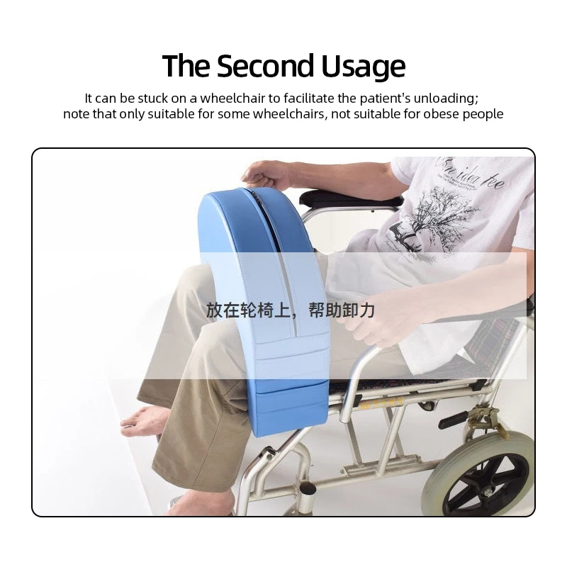 【ในสต็อก】หมอนพลิกตัวผู้ป่วย หมอนพลิกตัวผู้สูงอายุ อุปกรณ์ช่วยพลิกตัว (Turning Aid) - รูปที่ 7