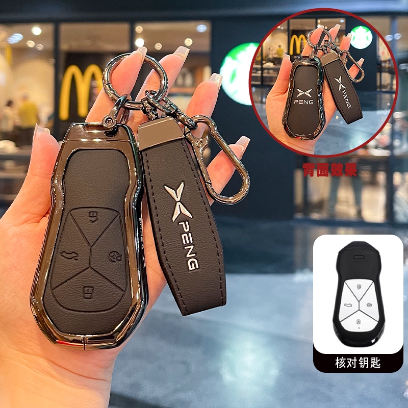 [XPENG] ใหม่กุญแจรถสังกะสีอัลลอยด์หนังสําหรับ Xpeng P7 P5 G3 G3I G9 X9 รถอุปกรณ์เสริม