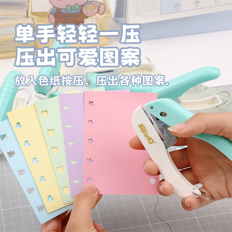 หัวใจ/รอบ/Paentagram/สามเหลี่ยม/สแควร์ DIY Single Hole Puncher ลายนูนอุปกรณ์ Scrapbooking Punches เครื่องตัดกระดาษ - รูปที่ 2