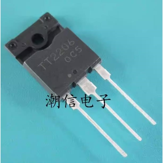 3 ชิ้น TT2206 เดิม 2206 TO-3PF