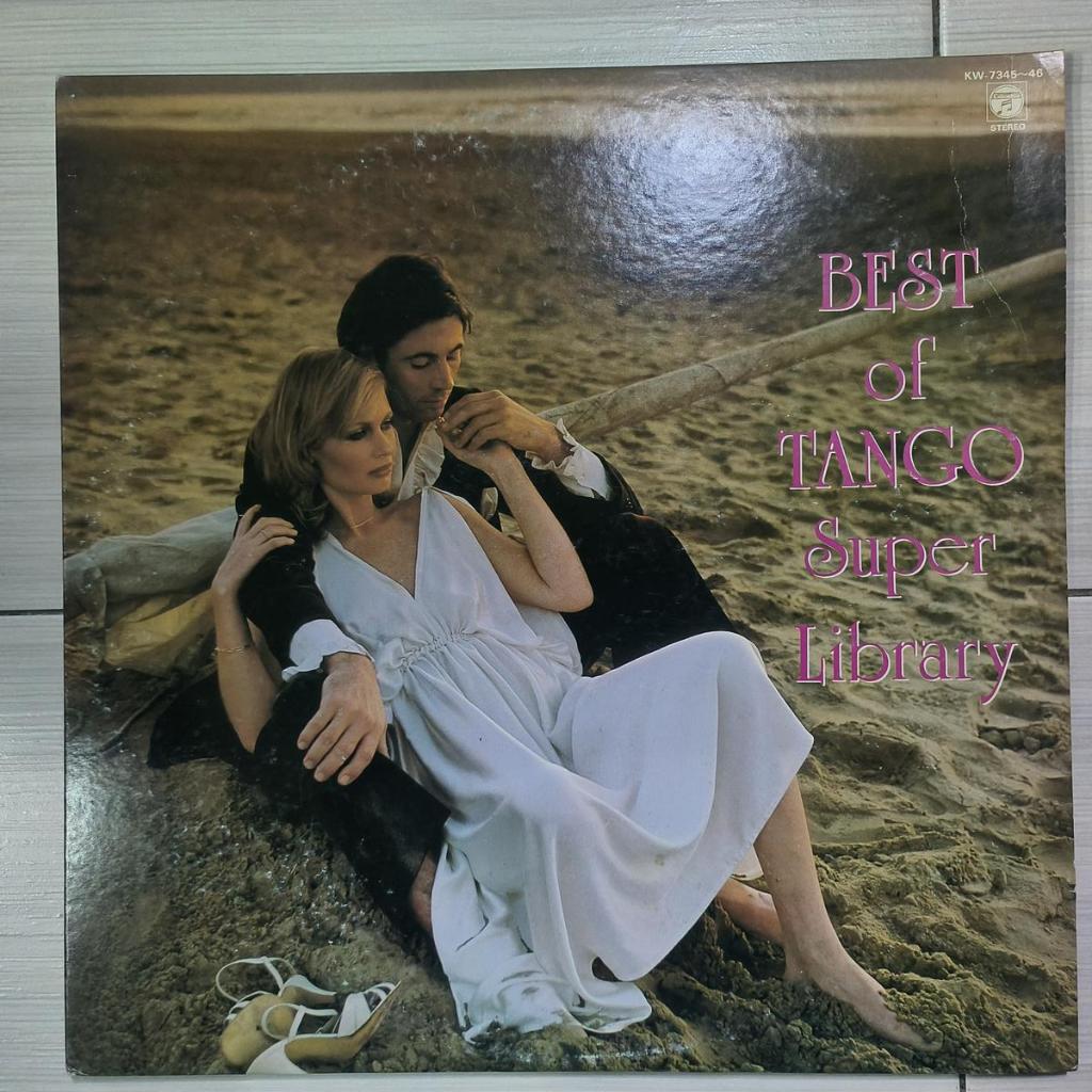 The New Continental Tango Orchestra – Best Of Tango - ไวนิล Super Library 2LP