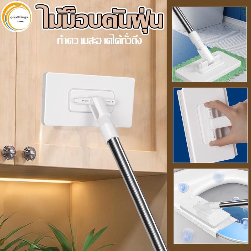 ไม้ถูพื้น ใช้แล้วทิ้ง ไม้ม๊อบ กระดาษเปียก กระดาษแห้ง lazy mop แปรงเช็ดกระจก ไม้ม็อบดันฝุ่น แปรงทำความสะอาด
