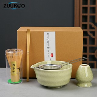 ZUUKOO ชุดชงชาญี่ปุ่น ชุดชามมัทฉะ 5ชิ้น ถ้วยชงมัทฉะ ถ้วยชงชา…