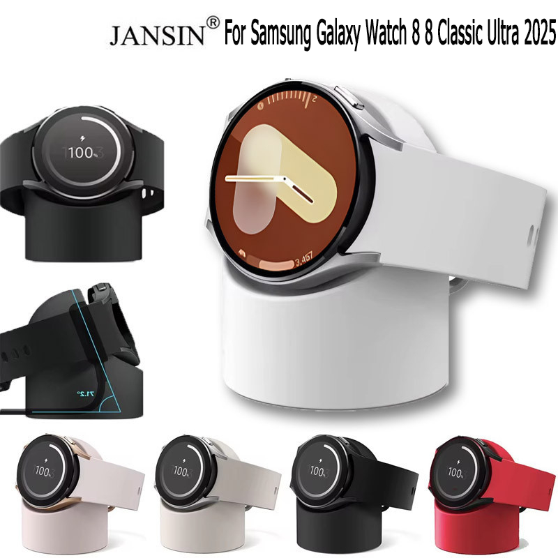แท่นชาร์จไร้สาย 25W สําหรับ Samsung Note 20 S22 S21 S23 Ultra S20FE S10 5G Galaxy Watch 4