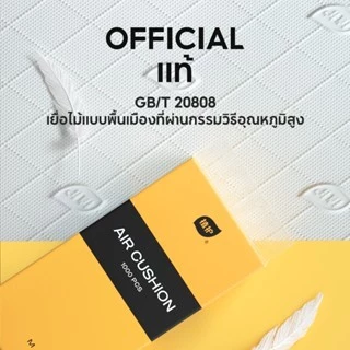 [ 9ห่อ ] กระดาษทิชชู่ Botare แขวนลิ้นชัก หยิบง่ายสะดวกสุด 4 ชั้น (1000 แผ่น,175*140 มม) สำหรับครอบครัว