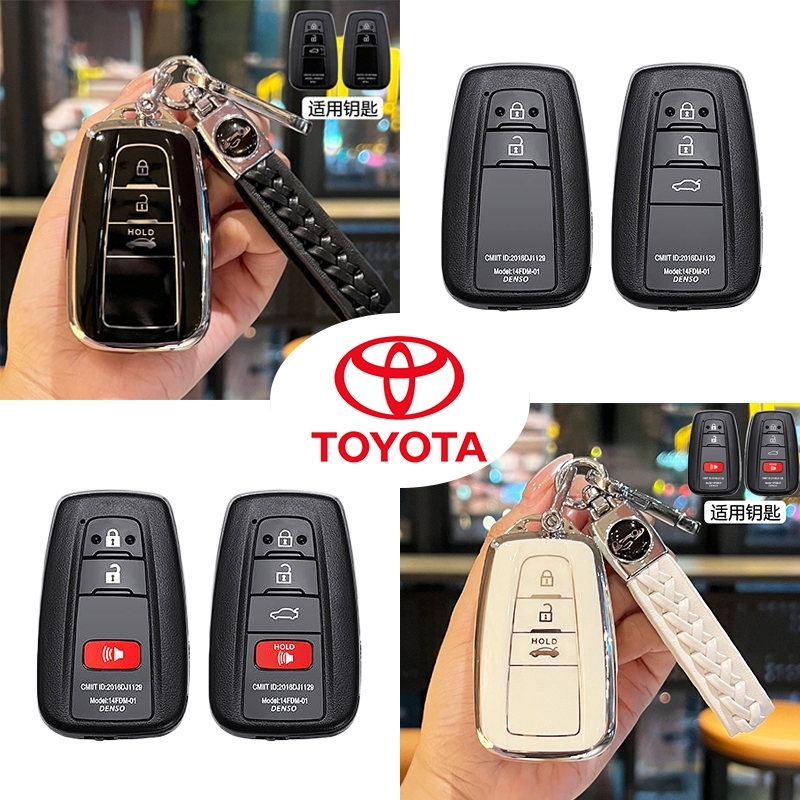 ฝาครอบกุญแจอัจฉริยะ Toyota สําหรับ Toyota corolla altis/corolla cross/camry/C-HR/prius/prado เคสกุญแจรถ
