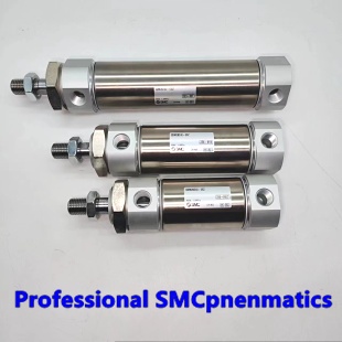 Original Ready Stock SMC กระบอกมาตรฐาน CDM2BZ40-25Z/50Z/75Z/100Z/125Z150Z/200Z