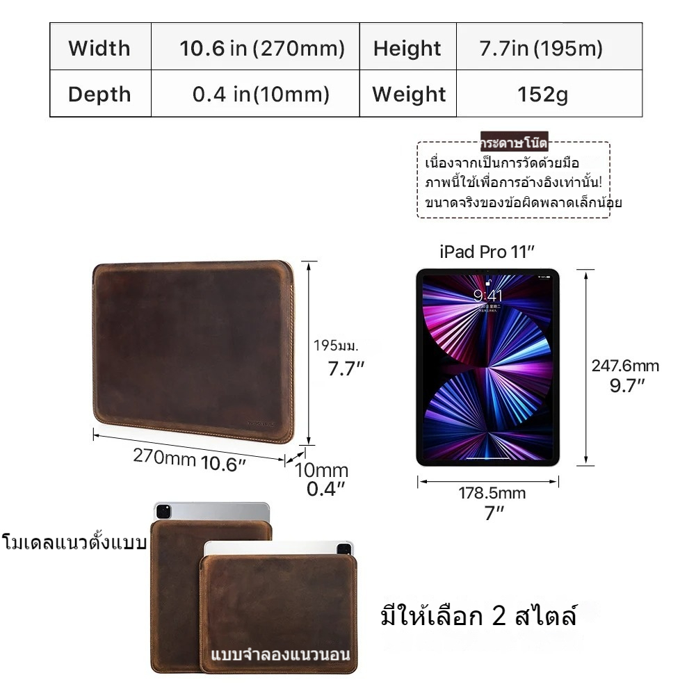 CONTACTS FAMILY เคสหนังวัว สําหรับ  Pro 11 Air 3 4 Air 5 10.9 7th 8th 9th 10th 10.2 แท็บเล็ตแท็บเล็ต ราคา ถูกที่สุด ดีลบีเคเค แกลเลอรีภาพที่ 6