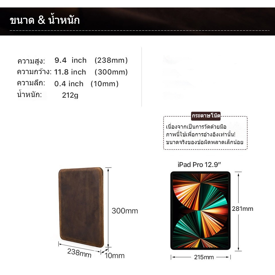 CONTACTS FAMILY เคสหนังวัว สําหรับ  Pro 11 Air 3 4 Air 5 10.9 7th 8th 9th 10th 10.2 แท็บเล็ตแท็บเล็ต ราคา ถูกที่สุด ดีลบีเคเค แกลเลอรีภาพที่ 4