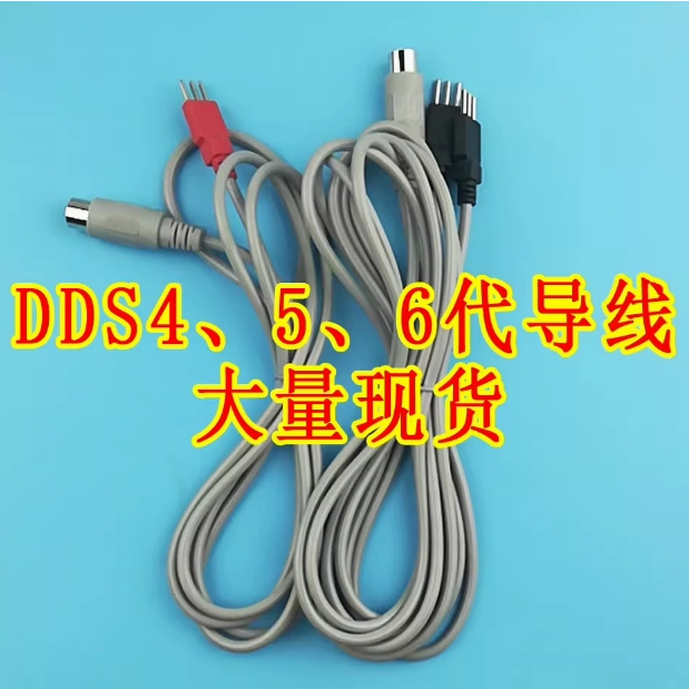 DDS Bioelectrode Wire Positive Negative Pole Electrode Wire ฟองน้ําบอร์ด DDS การเชื่อมต่อลวดซิลิโคนบ