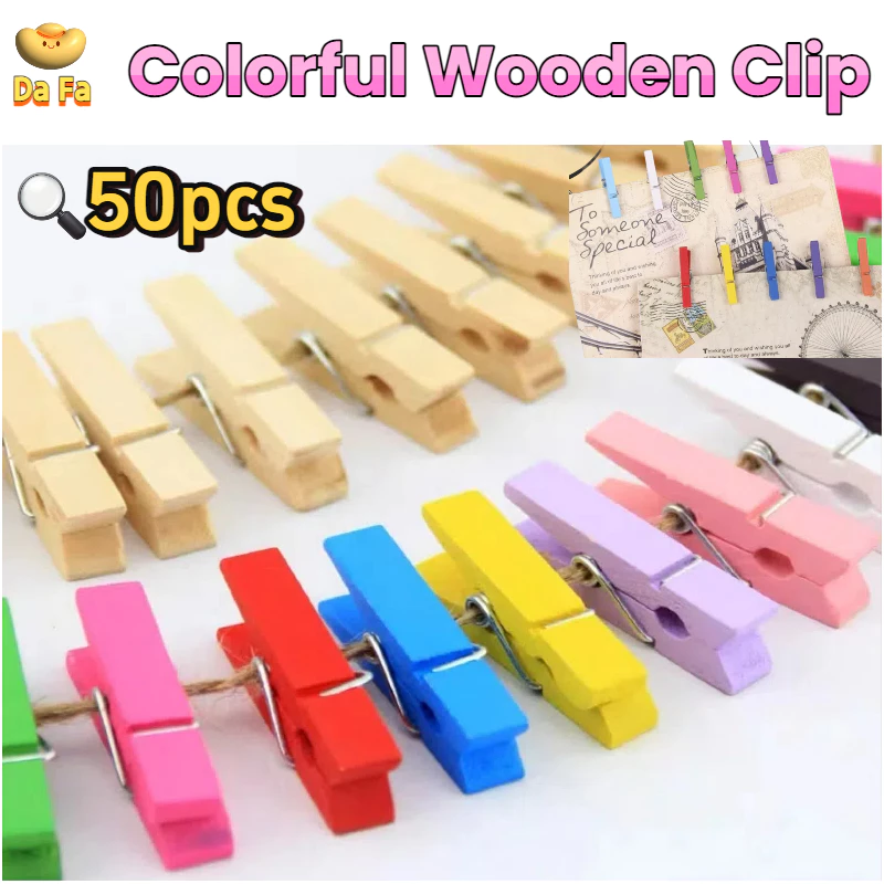 50 ชิ้น / แพ็ค 2.5/3.5/4.5 ซม. คลิปไม้หลากสี DIY คลิปตกแต่งไม้ทําด้วยมือคลิปรูปภาพ