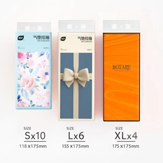 [10 แพ็ค ] ลิ้นชักแขวนกระดาษทิชชู่ Botare หยิบง่าย 4 ชั้น (1000 แผ่น, 175*118 มม.)